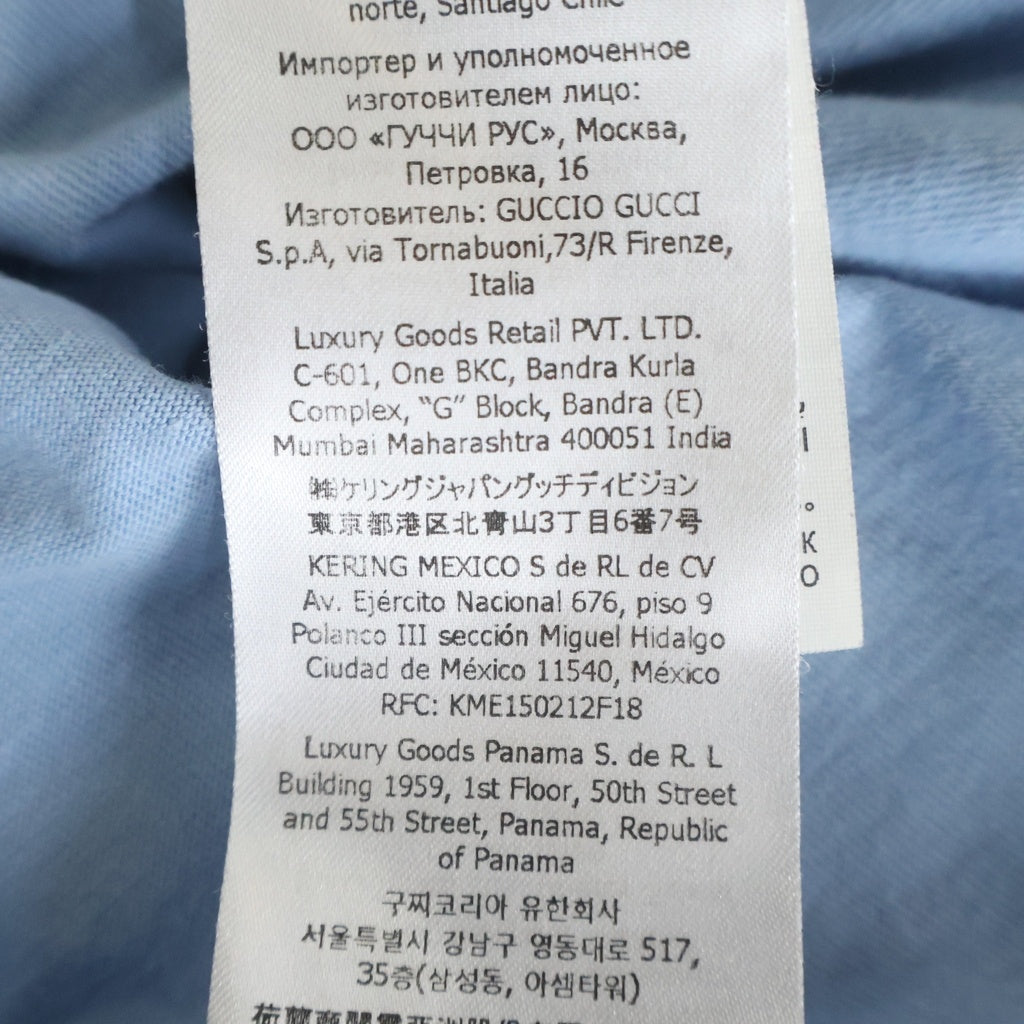 GUCCI(グッチ) ×adidas アディダス ロゴ プリント 半袖Tシャツ