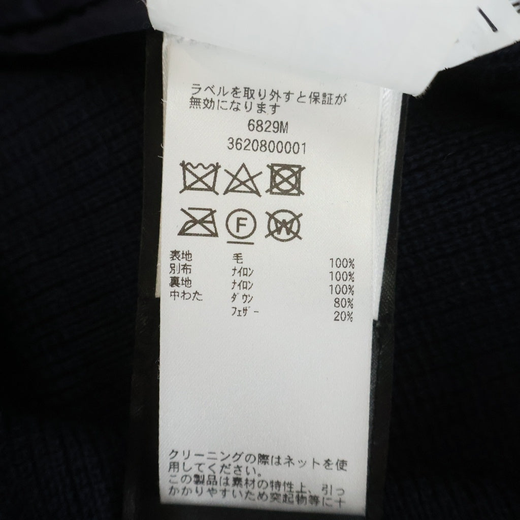 CANADA GOOSE(カナダグース) ハイブリッジ ニット切り替え ダウン ベスト ネイビー 6829M