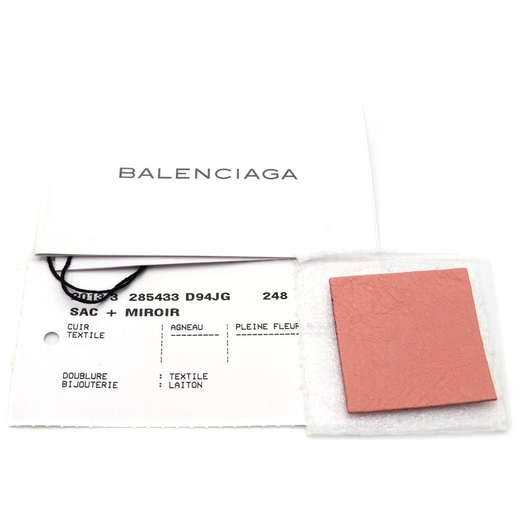 BALENCIAGA(バレンシアガ) ジャイアント ファースト 2WAY ハンドバッグ