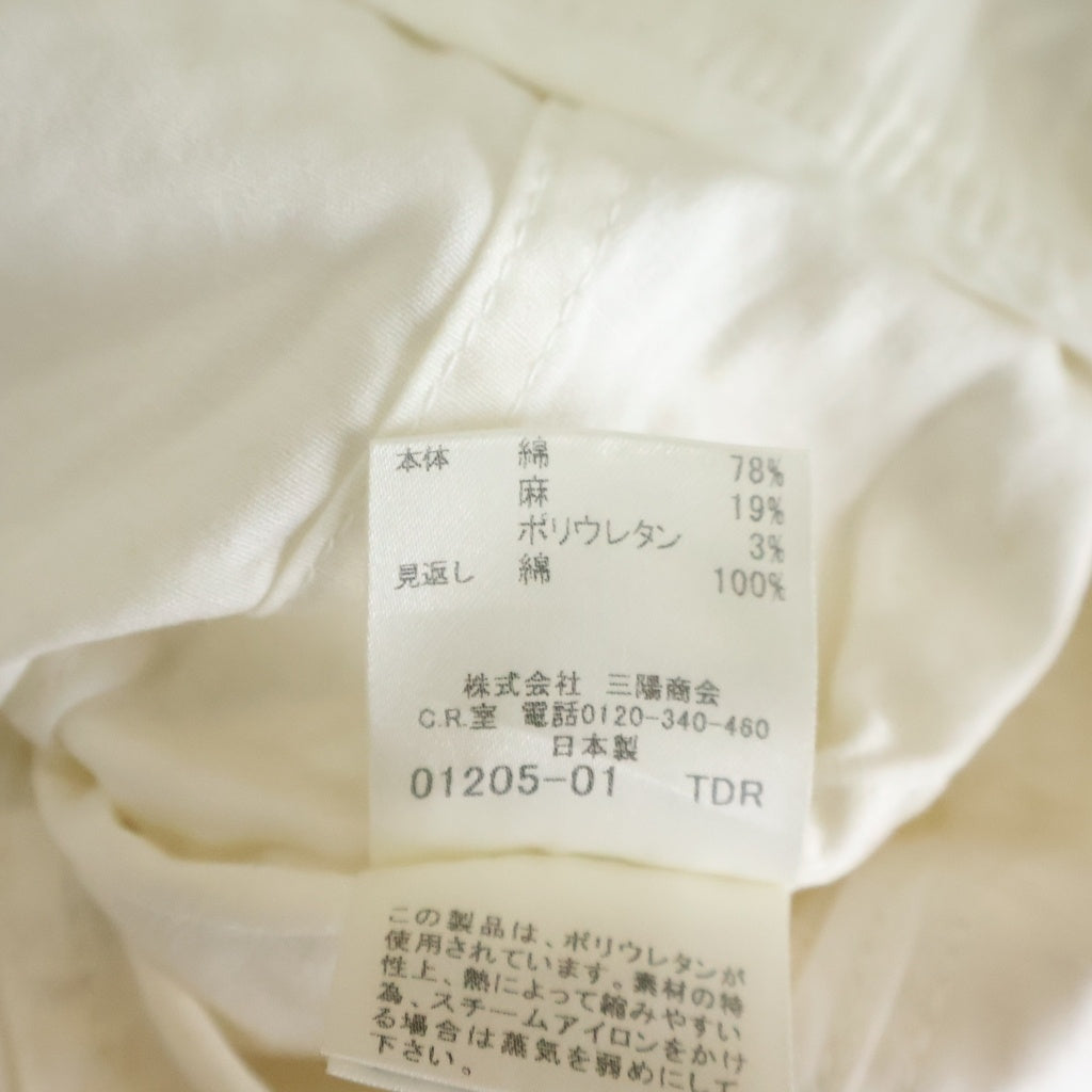 BURBERRY(バーバリー) ハイネック 長袖 ジャケット ホワイト #38 レディース
