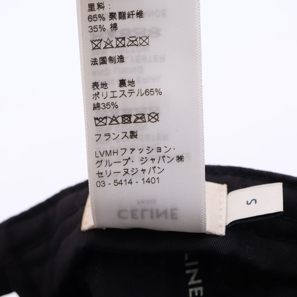 CELINE(セリーヌ) ロゴ刺繍 ベースボールキャップ 帽子 ブラック 2AUA1242N レディース