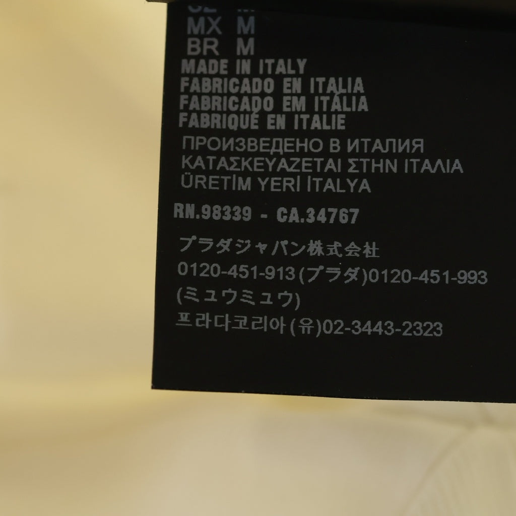 PRADA(プラダ) トライアングルロゴプレート ベースボールキャップ 帽子 コットン ホワイト 2HC274