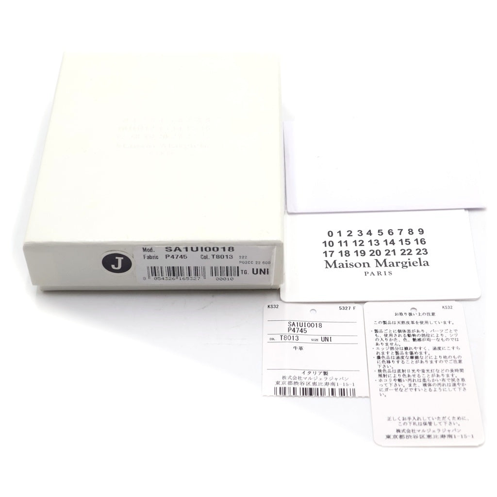 MM6 Maison Margiela(エムエムシックスメゾンマルジェラ) 4ステッチ レザー コンパクトウォレット マネークリップ 二つ折り財布 ブラック SA1UI0018