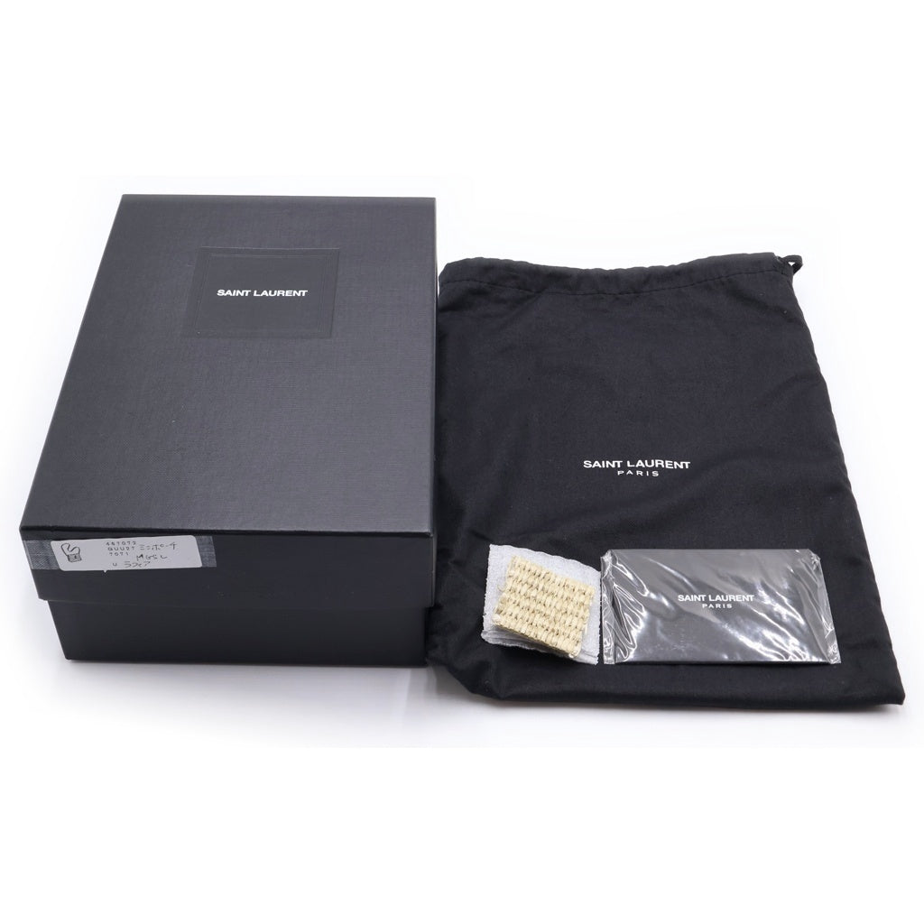 YVES SAINT LAURENT(イヴサンローラン) YSL モノグラム ポーチ ショルダーバッグ カゴバッグ ベージュ ラフィア 467072 ゴールド金具 レディース