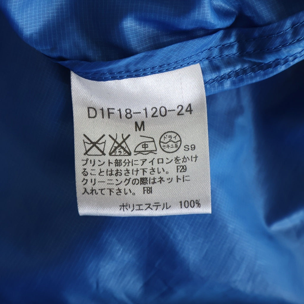 BURBERRY BLACK LABEL(バーバリー ブラックレーベル) バックロゴプリント アノラックパーカー ジャケット ハーフジップ プルオーバー ポリエステル ブルー D1F18-120-24