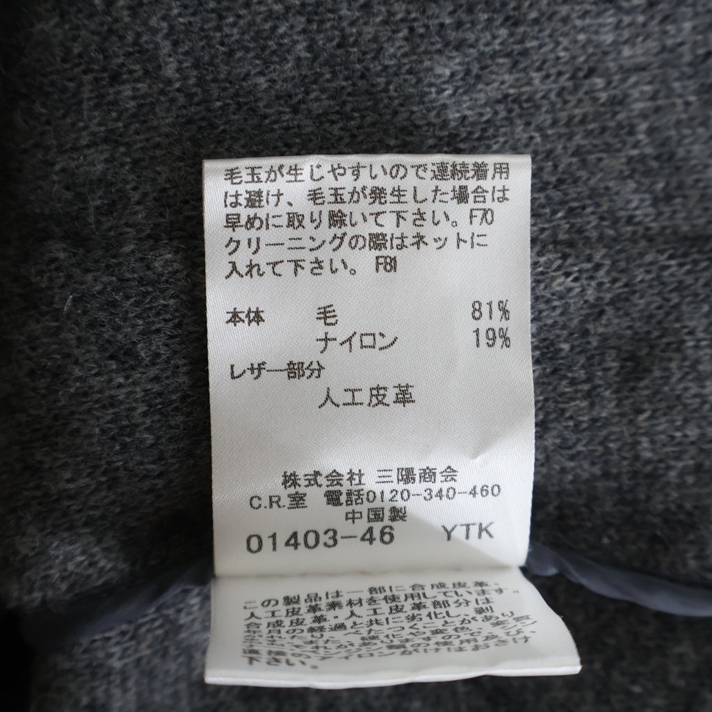 BURBERRY BLACK LABEL(バーバリー ブラックレーベル) ウールニット ダッフルコート フード ジップアップ グレー B1B25-640-08