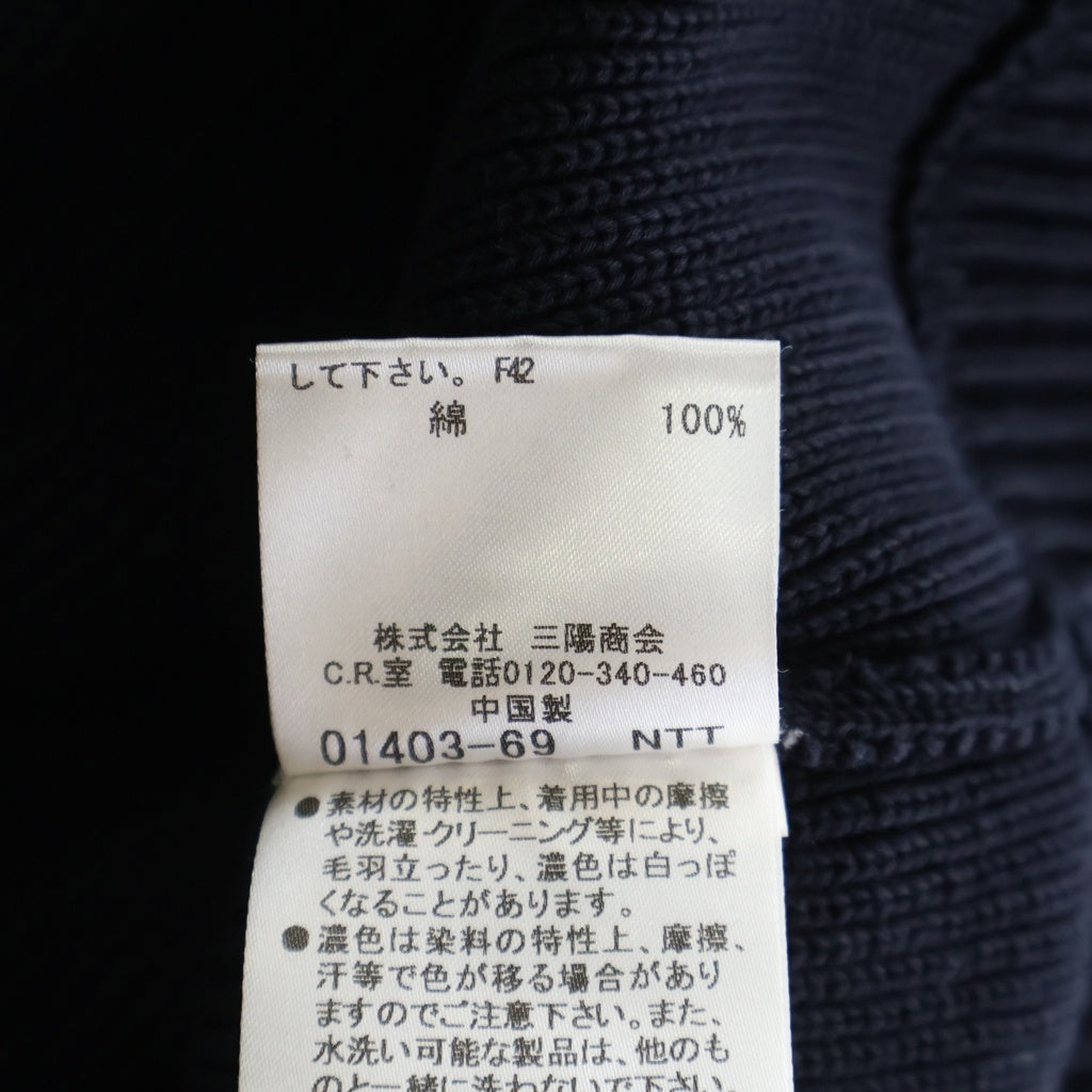 BURBERRY BLACK LABEL(バーバリー ブラックレーベル) ダッフルニットジャケット ジップアップ エポレット コットン ネイビー B1N05-301-28