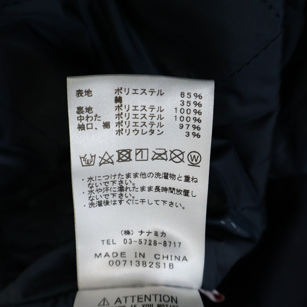 THE NORTH FACE(ザノースフェイス) insulation mountain field jacket インサレーション マウンテン フィールド ジャケット ネイビー NY2072N