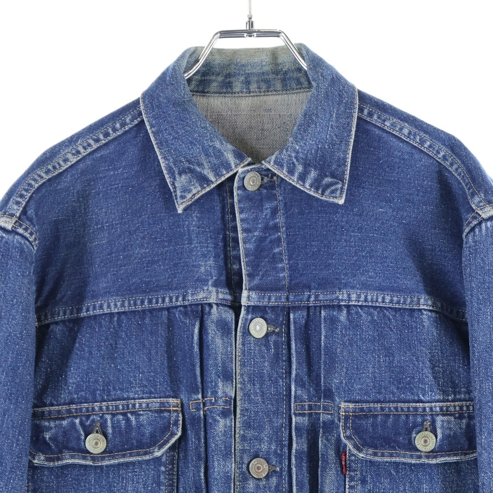 Levi's(リーバイス) 50S VINTAGE 507XX 2nd ボタン裏17 ビッグE 均等V ハギ付き デニム トラッカージャケット インディゴ
