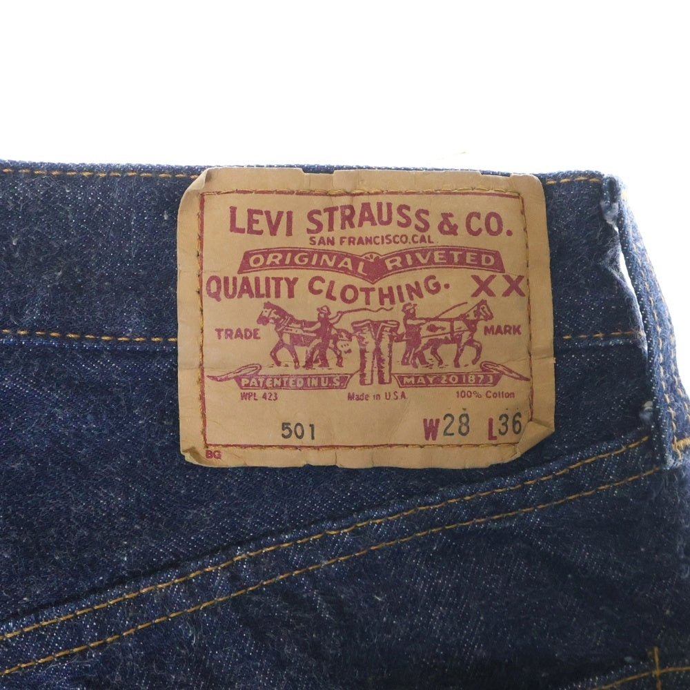 Levi's(リーバイス) 90s VINTAGE 501 BIG E ボタン裏刻印555 バレンシア工場 デニム パンツ インディゴ