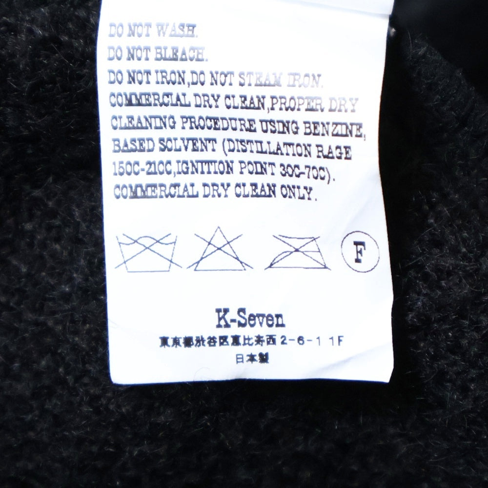 TENDERLOIN(テンダーロイン) MOHAIR CARDIGAN ウール アクリル ナイロン カーディガン ブラック