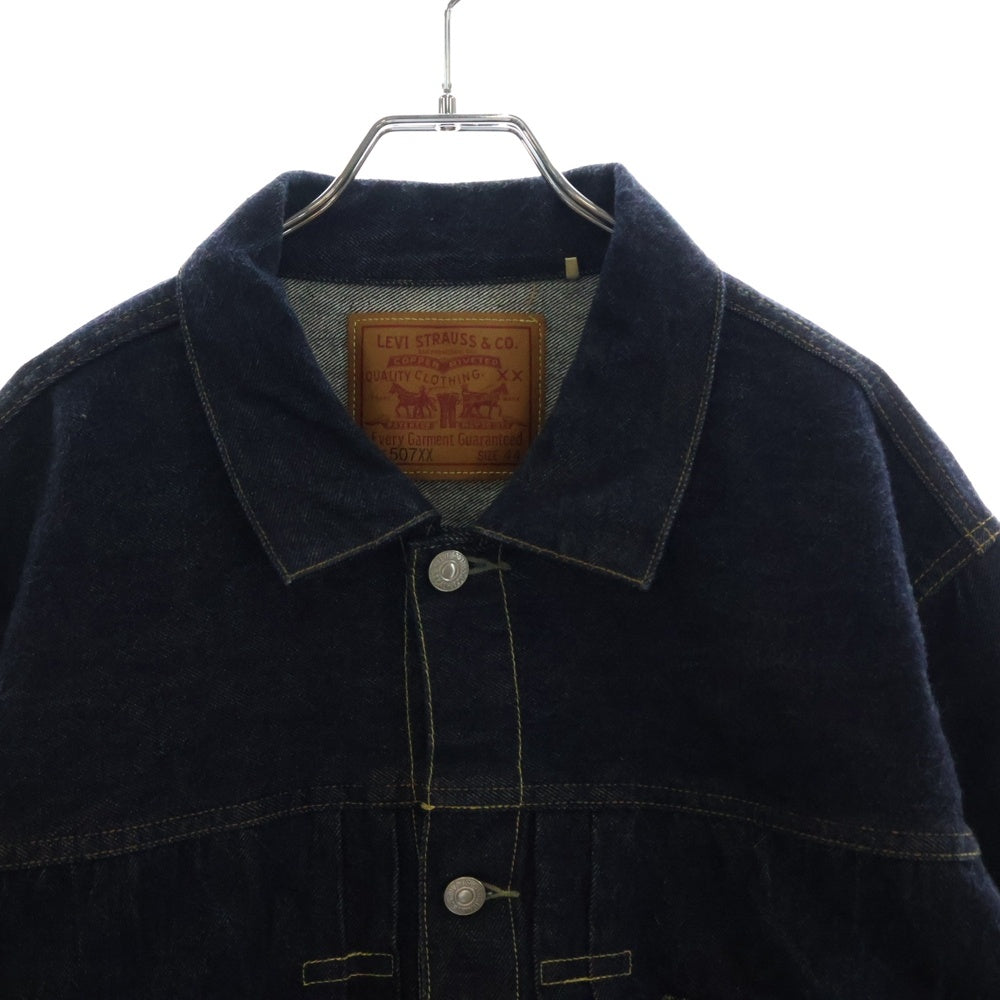 Levi's VINTAGE CLOTHING(リーバイス ビンテージ クロージング) 507XX 2ndタイプ TYPE 2 JACKET 1953 デニムジャケット 70507-0066