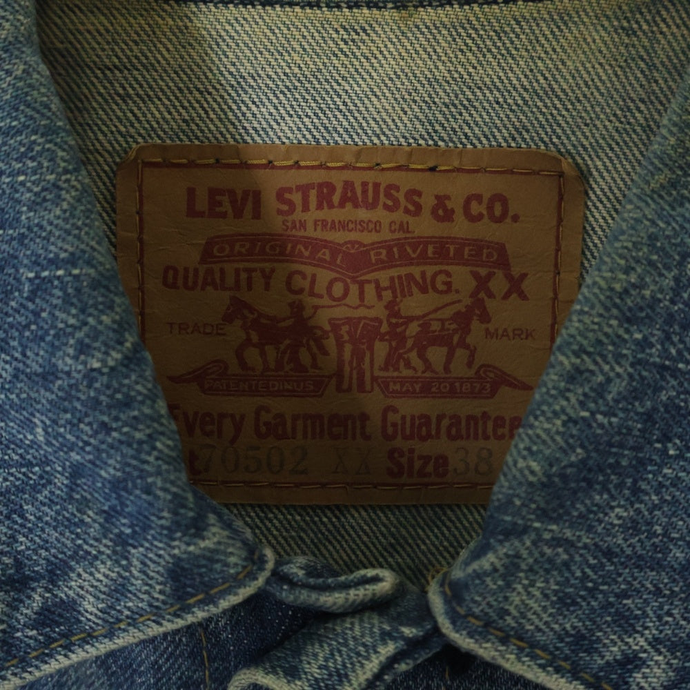 Levi's(リーバイス) 90s 70502XX BIG E ボタン裏刻印J02 JT740 デニムジャケット インディゴ ファーストモデル