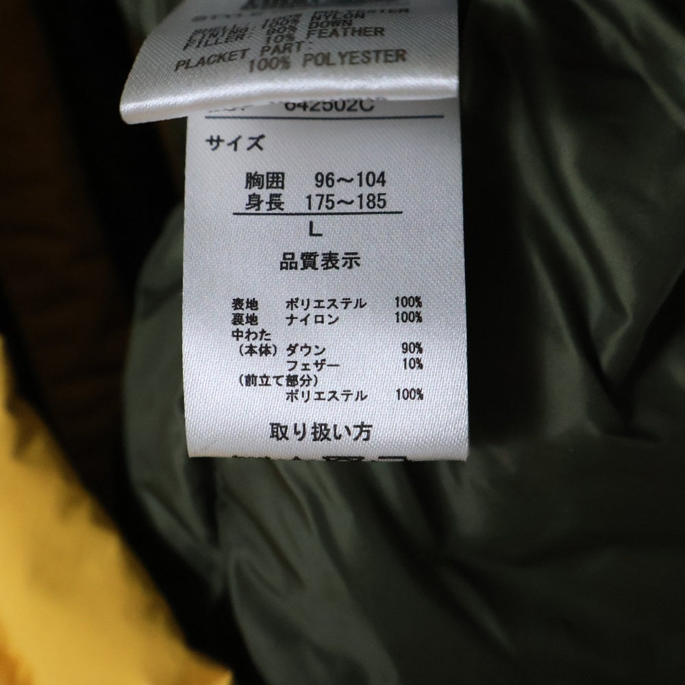 FIRST DOWN(ファーストダウン) MULTI DOWN PARKA マルチダウンパーカー 642502C イエロー