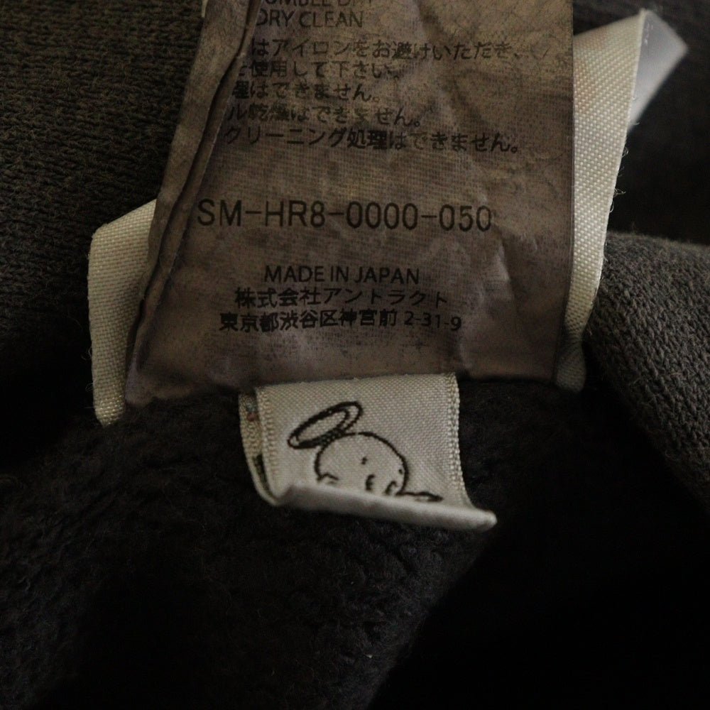 SAINT MICHAEL(セントマイケル) 25SS SMX HOODIE SM-HR8-0000-050 VINTAGEダメージ加工 フロントプリント スウェット プルオーバーパーカー ブラック