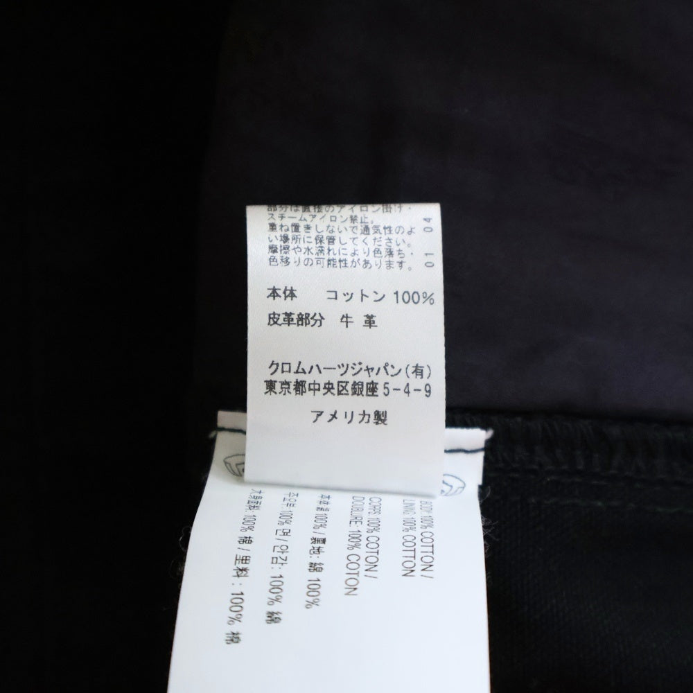 CHROME HEARTS(クロムハーツ) CARPENTER CNVS BLK カーペンターキャンバスダブルニーロングパンツ ブラック