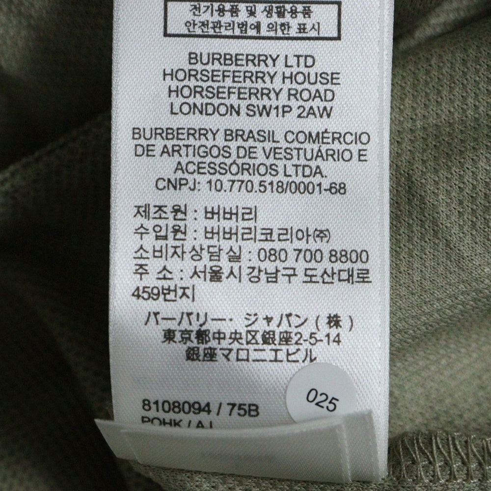 BURBERRY(バーバリー) 25SS BURBERRY POLO SHIRTS ロゴ刺繍ショートスリーブポロシャツ 8108094