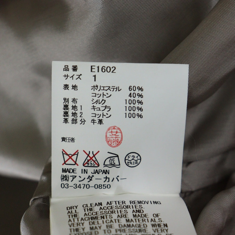 UNDERCOVER(アンダーカバー) 10ss LESS BUT BETTER期 URCR N1 MINI SKIRT レザー切替 シルク ミニスカート E1602 ブラウン/オレンジ