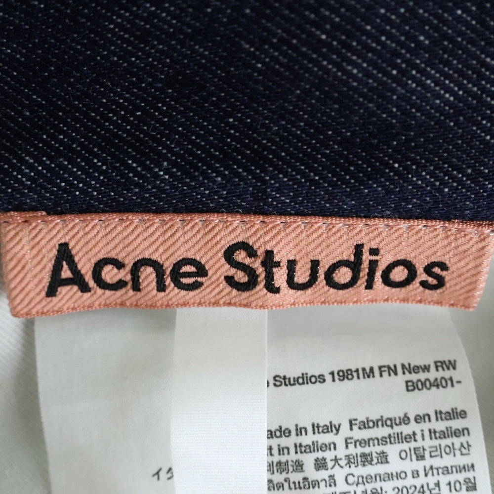 Acne Studios(アクネ ストゥディオズ) BUGGY DENIM PANTS バギーフィットデニムパンツ インディゴ B00401