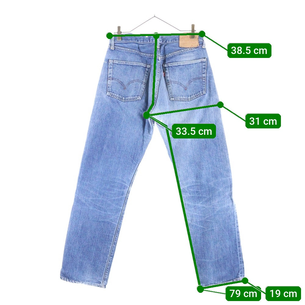 Levi's(リーバイス) 60-70s VINTAGE 502 BIG E 均等V ボタン裏刻印8 42TALON 並行ステッチ ジップフライ デニム パンツ インディゴ