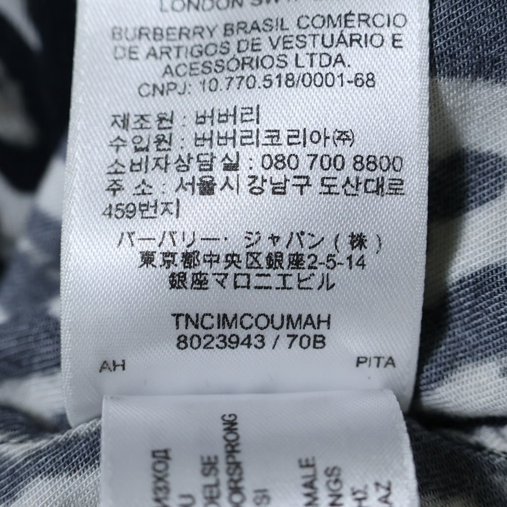BURBERRY LONDON(バーバリーロンドン) 20SS LEOPARD SHIRT レオパード 半袖 開襟 アロハシャツ ブラック/ホワイト 8023943