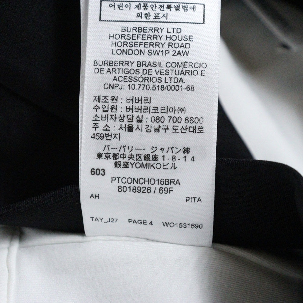 BURBERRY LONDON(バーバリーロンドン) LOGO SLEEVELESS TANK TOP ノースリーブ タンクトップ ブラック 8018926