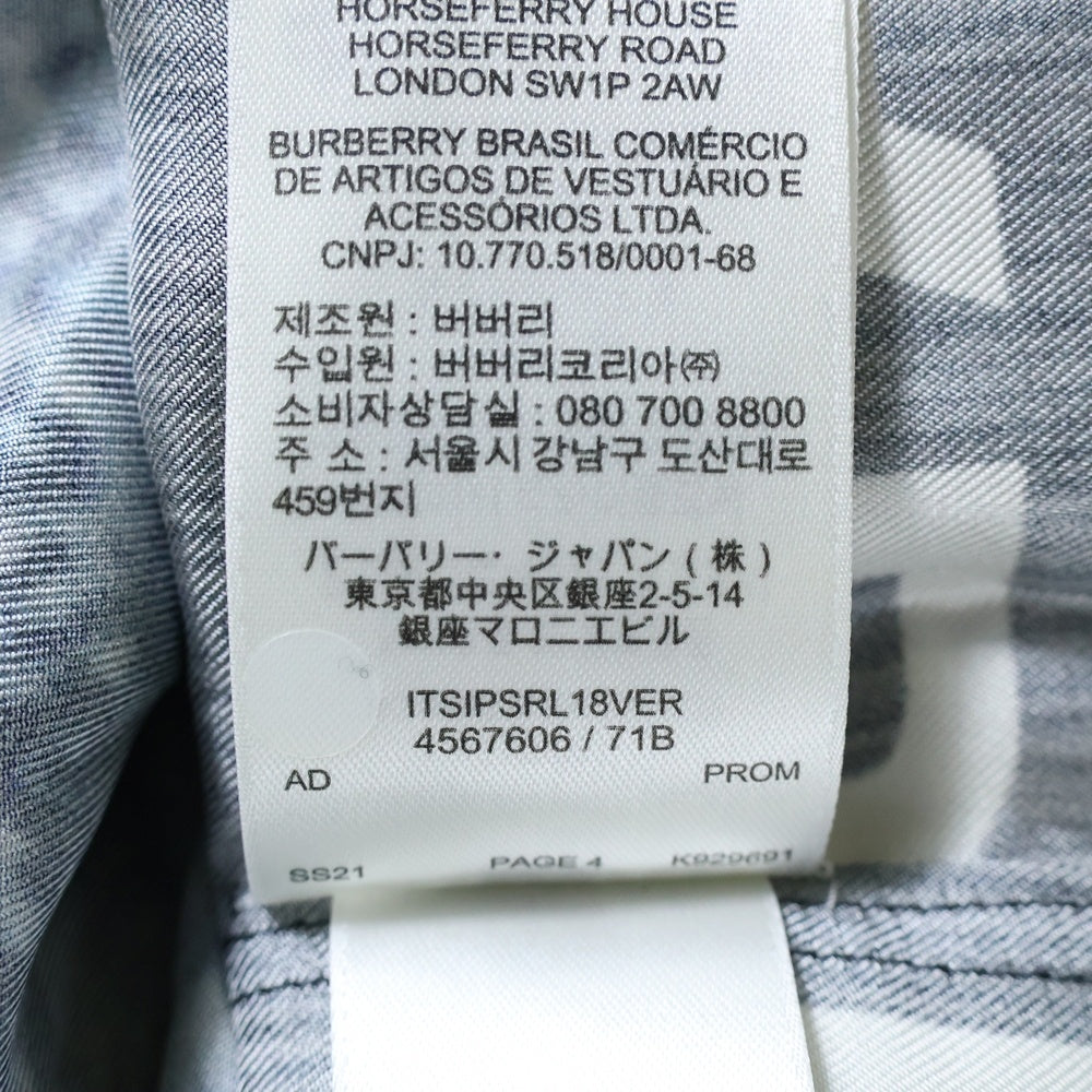 BURBERRY LONDON(バーバリーロンドン) 21SS ショートスリーブ マーメイドプリント シルクツイル半袖シャツ ブラック 4567606