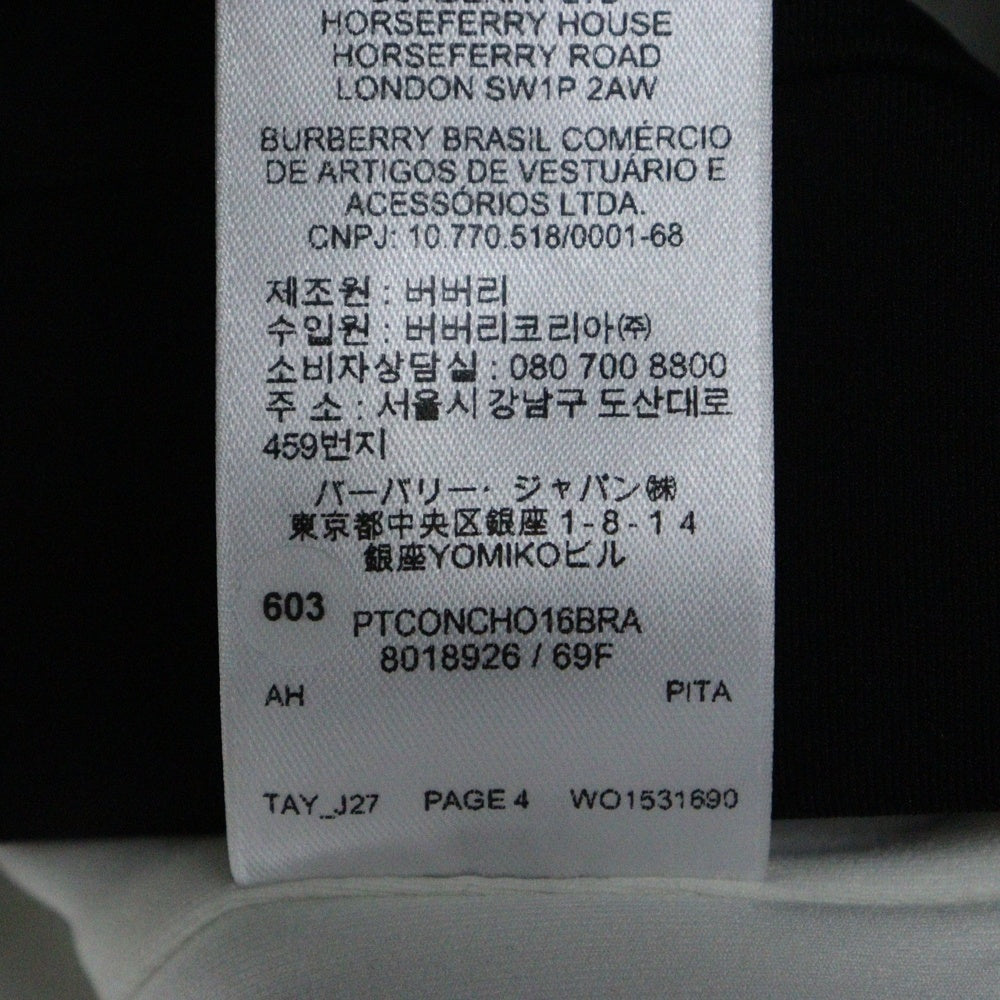 BURBERRY LONDON(バーバリーロンドン) LOGO SLEEVELESS TANK TOP ノースリーブ タンクトップ ブラック 8018926
