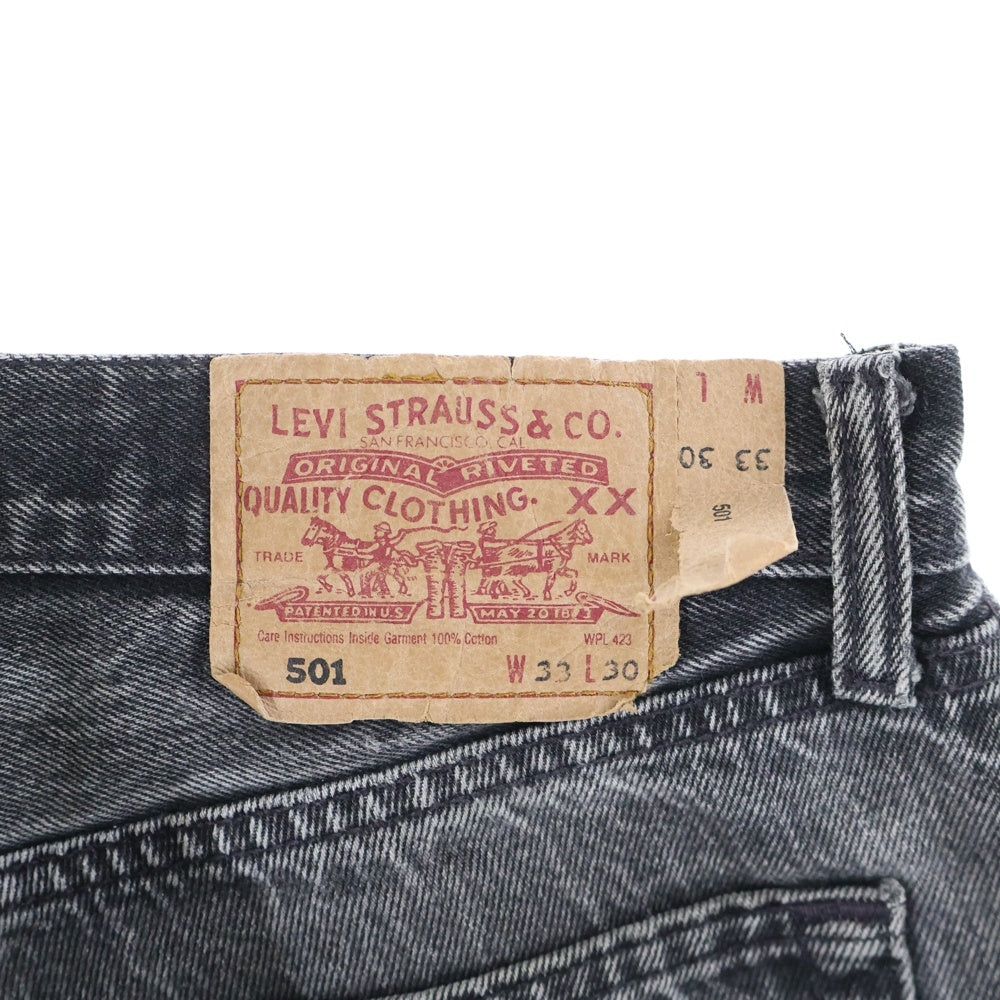 Levi's(リーバイス) 90s 501 ストレートカット デニムパンツ ブラック