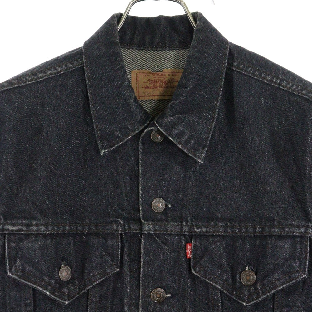 Levi's(リーバイス) 80-90s 70506 0259 ボタン裏527 先染め デニム ジャケット ブラック