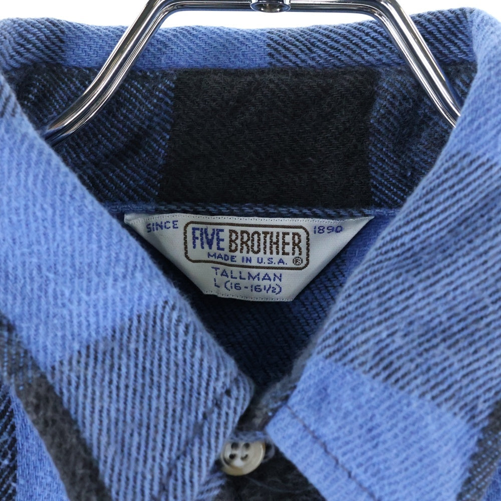 VINTAGE(ヴィンテージ) 80s FIVE BROTHERS ファイブブラザーズ ブロック チェック 長袖 シャツ ブルー