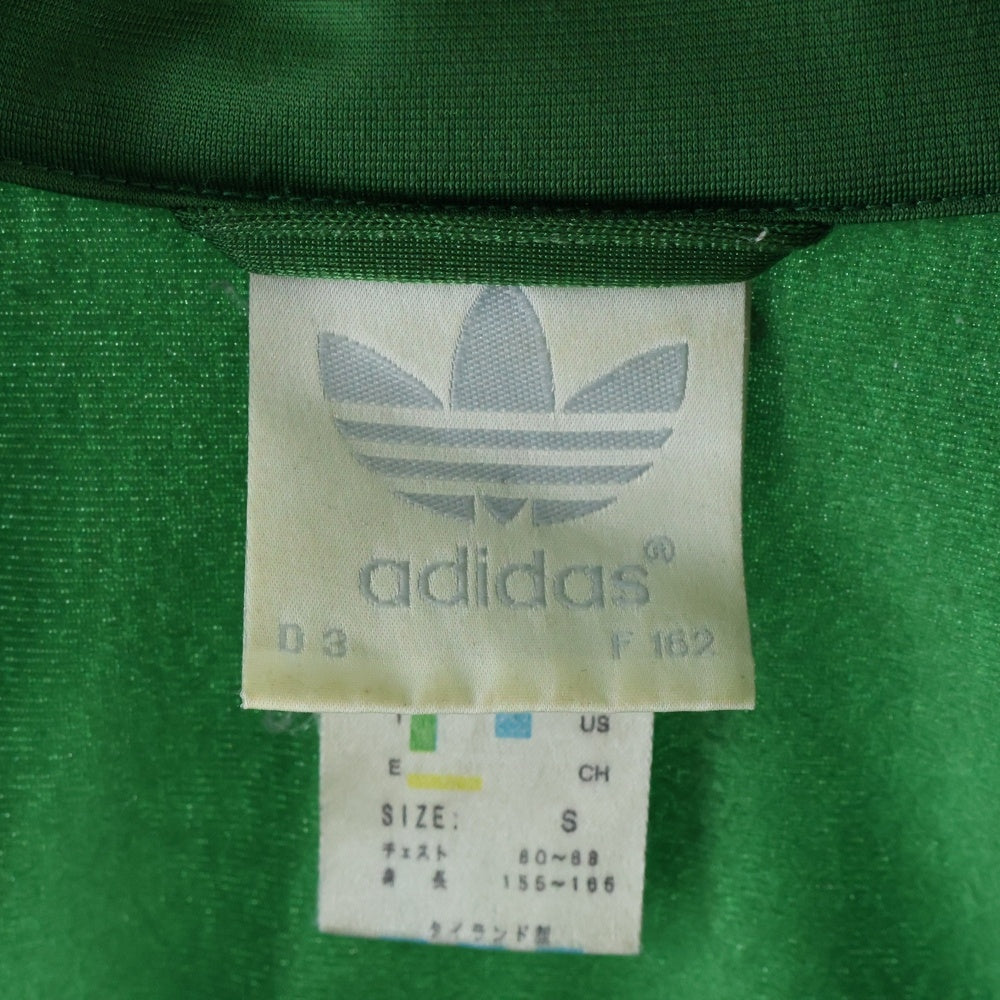 adidas(アディダス) 90s VINTAGE ROGO TRACK JACKET トレフォイルロゴ トラックジャケット ジャージ グリーン