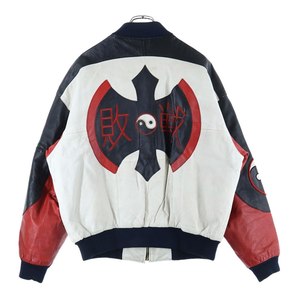 VINTAGE(ヴィンテージ) 90s MICHAEL HOBAN WHERE MI LEATHER JACKET HOBO マイケルホーバン レザージャケット 陰陽 敗戦 ブラック/ホワイト/レッド