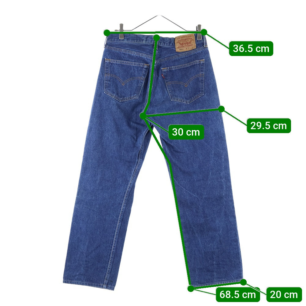 Levi's(リーバイス) 90s 501xx ボタン裏刻印552 復刻 デニム パンツ