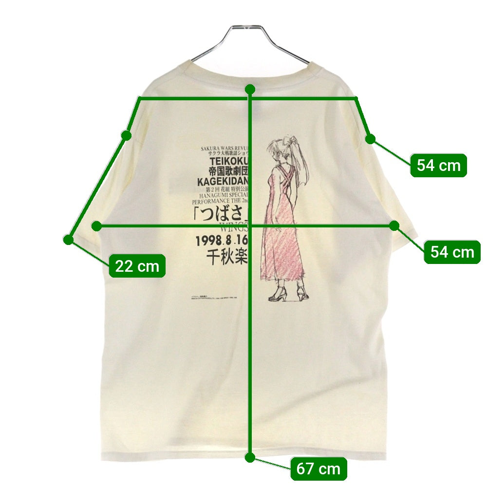VINTAGE(ヴィンテージ) 90s サクラ大戦 歌謡ショウ 帝国歌劇団 つばさ 千秋楽 両面プリント Tシャツ 半袖カットソーホワイト