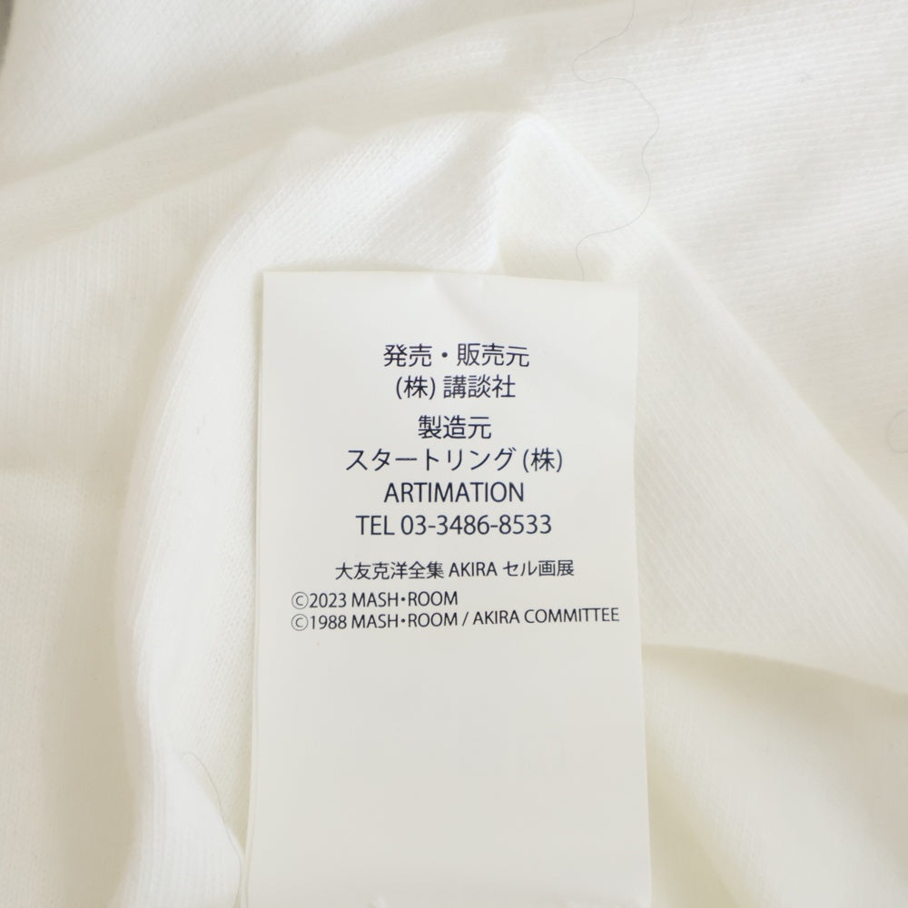 NO BRAND(ノーブランド) AKIRA 大友克洋 セル画展 Tシャツ 半袖カットソーホワイト