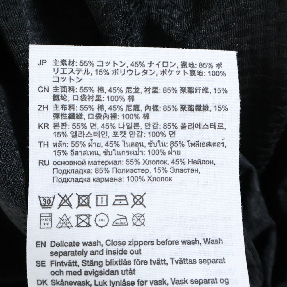 Acne Studios(アクネ ストゥディオズ) 25SS LOGOTRACK BLOUSSON STOCKHOLM 1996 ロゴ トラックブルゾン FN-MN-OUTW001124 B90800-