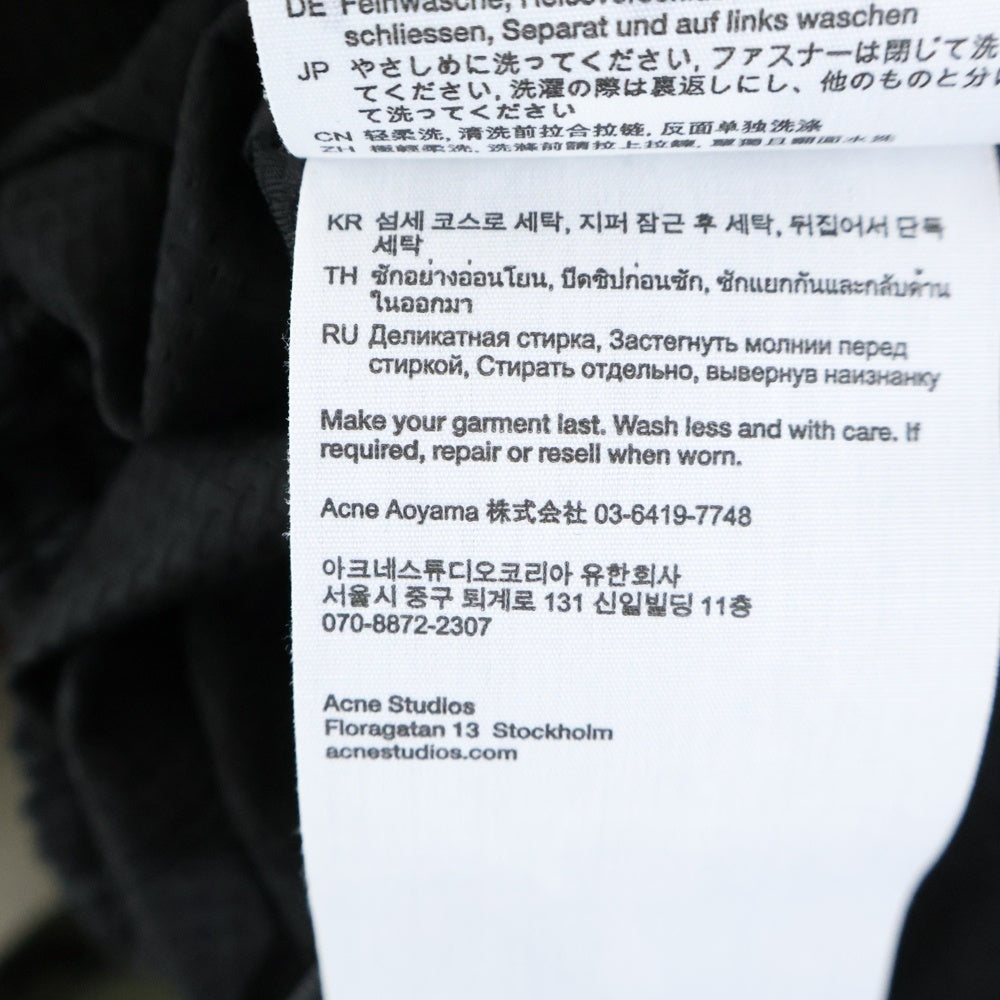 Acne Studios(アクネ ストゥディオズ) 25SS LOGOTRACK BLOUSSON STOCKHOLM 1996 ロゴ トラックブルゾン FN-MN-OUTW001124 B90800-