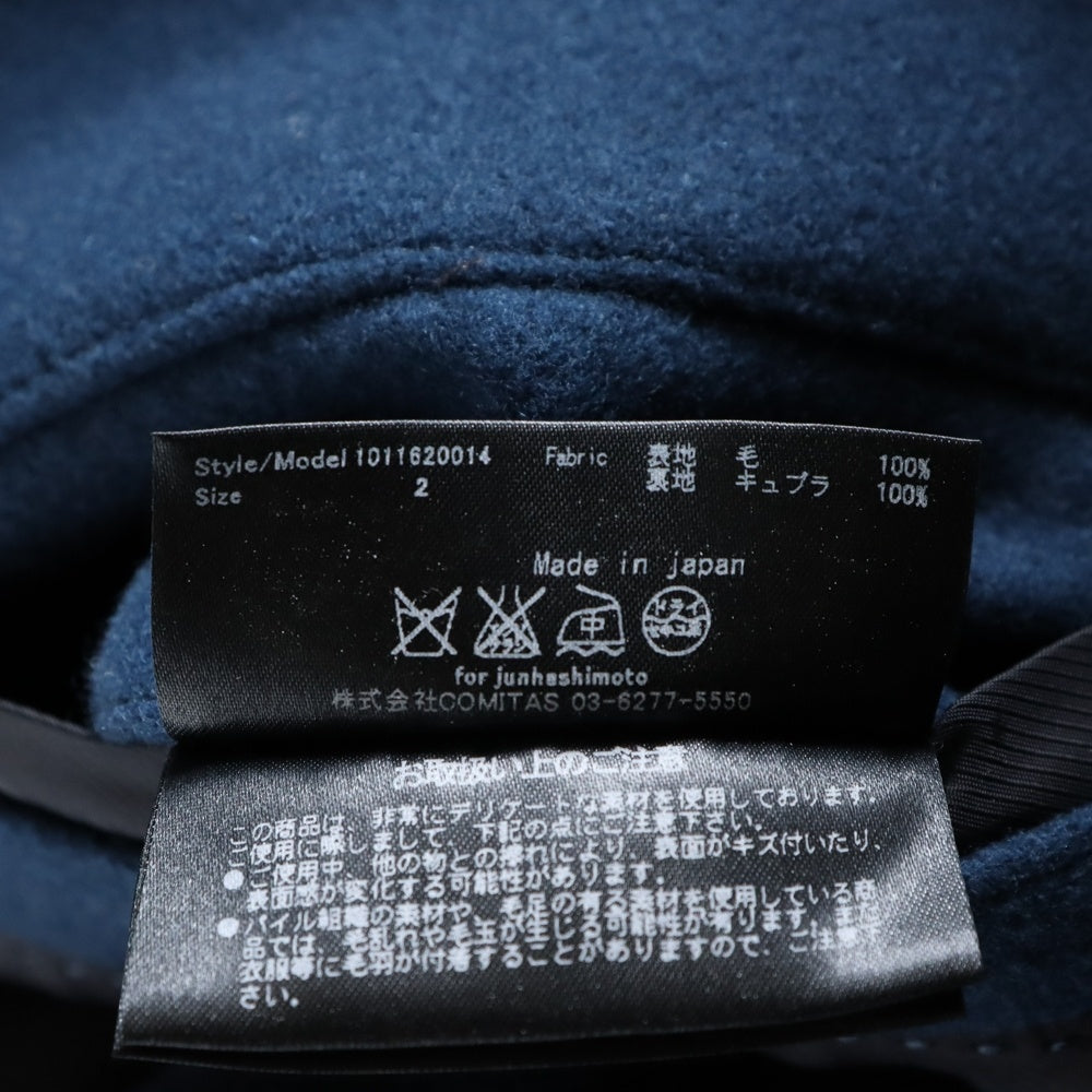 jun hashimoto(ジュンハシモト) 16AW WRAP HOODED COAT ラップ フーデットコート ネイビー 1011620014
