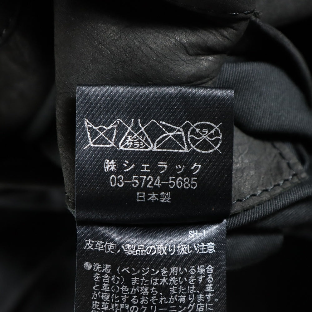 SHELLAC(シェラック) LEATHER JACKET 牛革 レザージャケット ブラック 1361900307-0