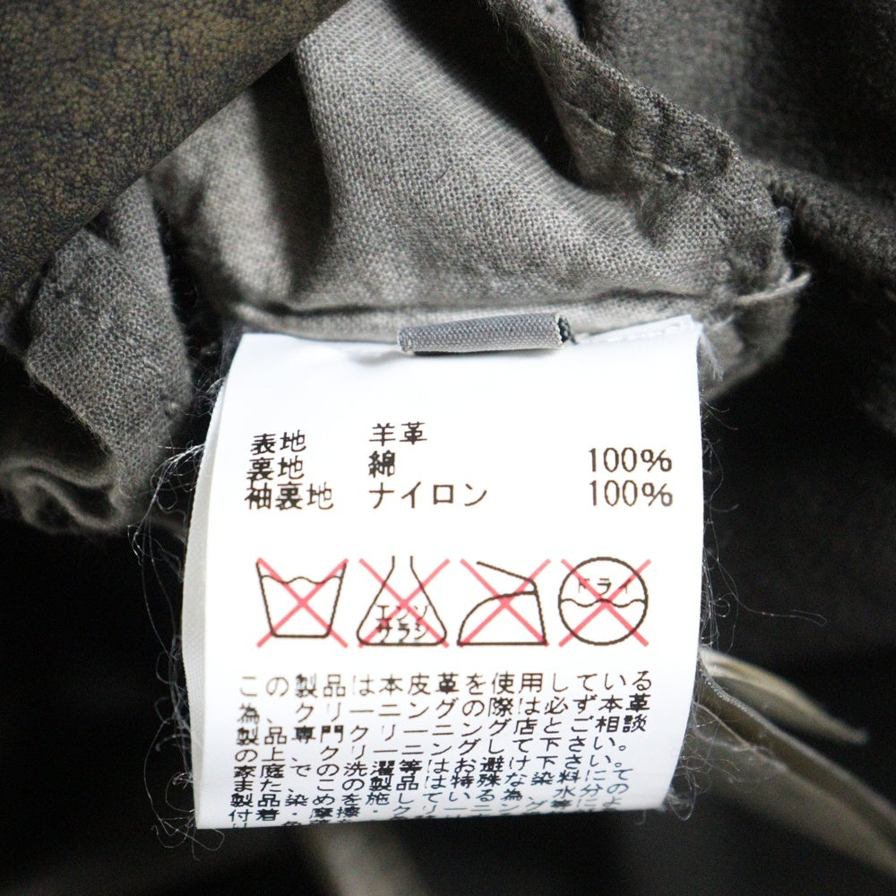 GIORGIO BRATO(ジョルジオブラット) LEATHER SHIRT 羊革 長袖 シャツブラウン GU16S1002 CIPFOG