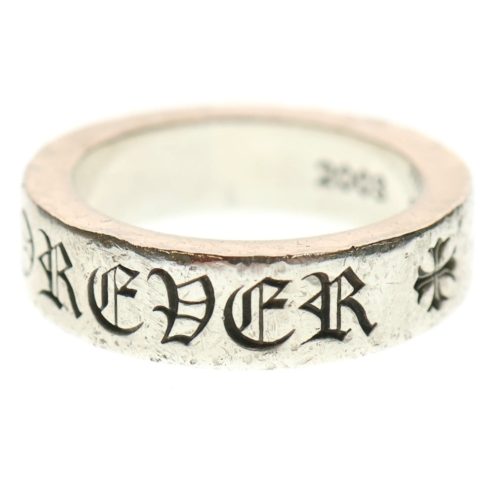 CHROME HEARTS(クロムハーツ) 6mm SPACER FOREVER 6mmスペーサーリング フォーエバーシルバーBCA337