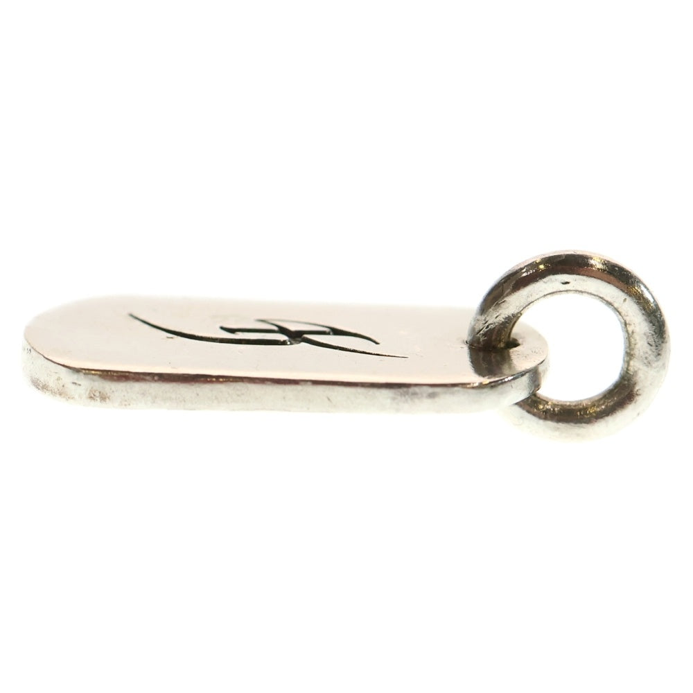 CHROME HEARTS(クロムハーツ) 氷室京介 ドッグタグネックレストップ