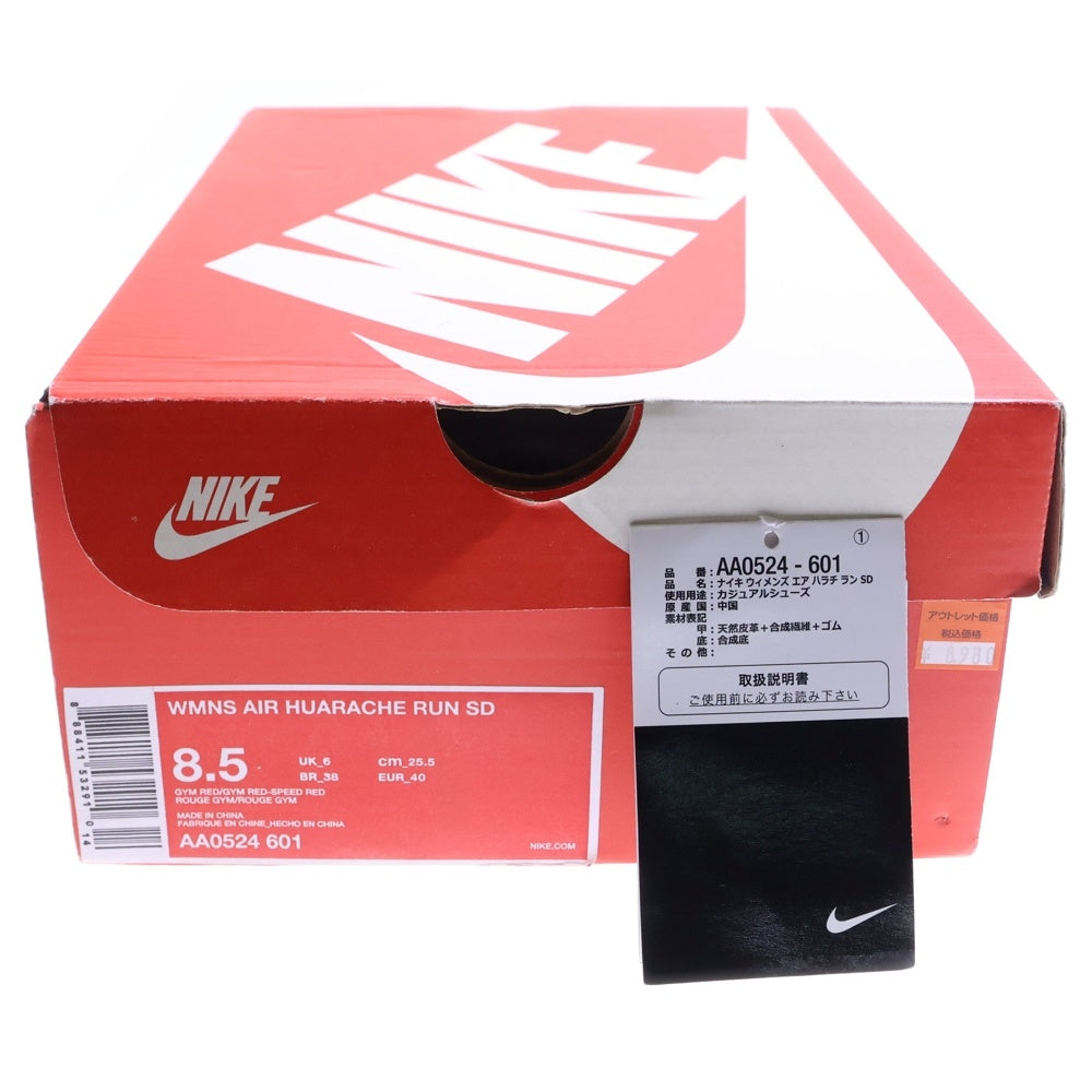 NIKE(ナイキ) WMNS AIR HUARACHE RUN SD エア ハラチ ローカット スニーカー レッド US8.5/25.5cm AA0524-601
