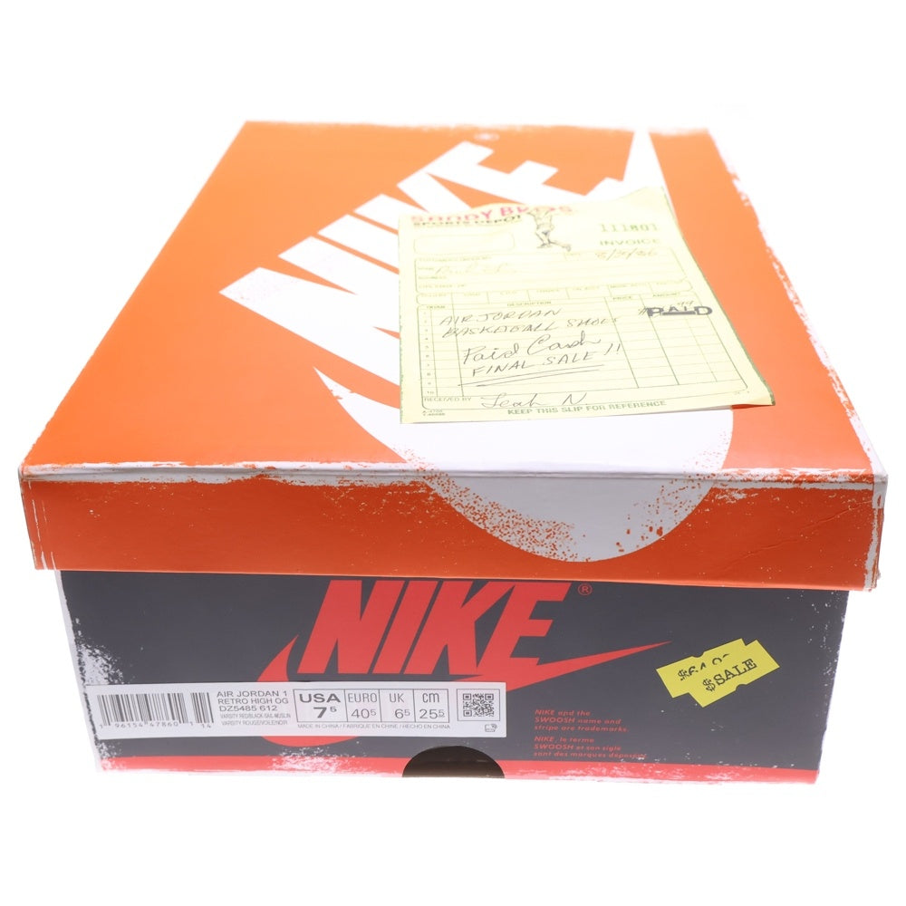 NIKE(ナイキ) AIR JORDAN 1 RETRO HIGH OG LOST&FOUND エアジョーダン 1 レトロ ロストアンドファウンド ハイ ハイカット スニーカー US7.5/25.5cm DZ5485-612