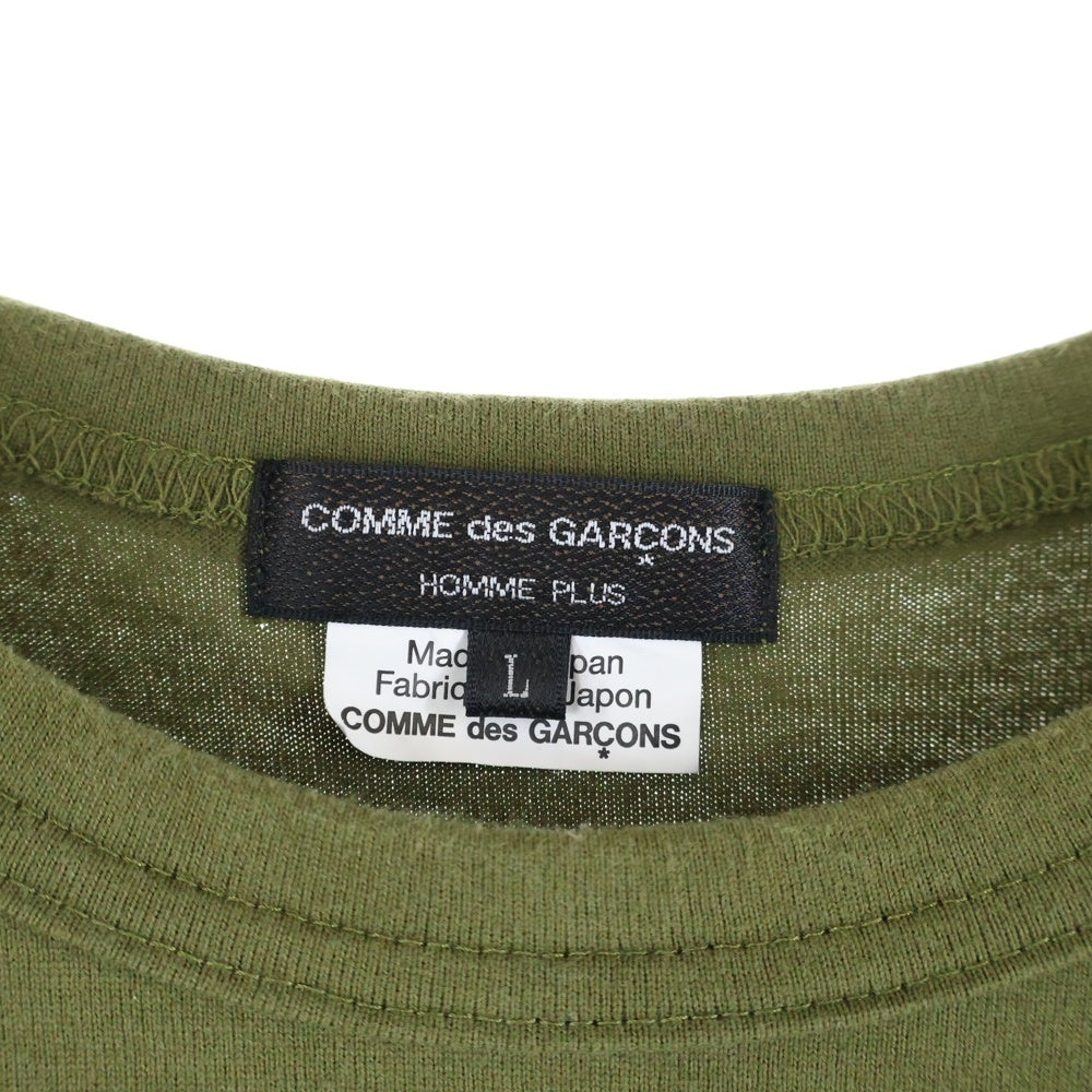 COMME des GARCONS HOMME PLUS(コムデギャルソンオムプリュス) 25AW