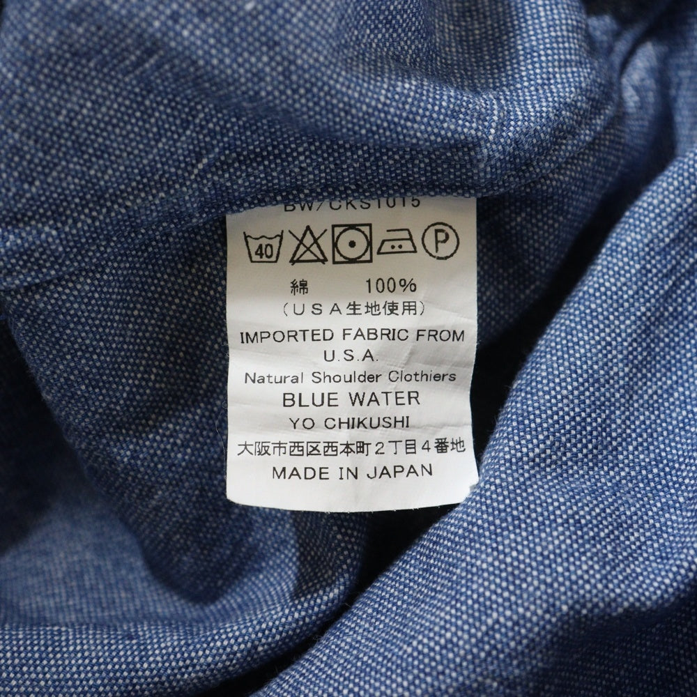 NO BRAND(ノーブランド) Hummingbirds Hill ROBERT KAUFMAN ハミングバーズヒル ロバートカフマン 長袖ボタンシャツ ブルー