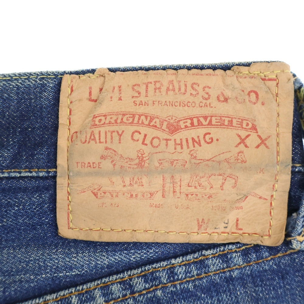 Levi's(リーバイス) 70s 501 BIGE ボタン裏6 赤耳 足長R Vステッチ 不均等V 両面タブ ストレートデニムパンツ ブルー