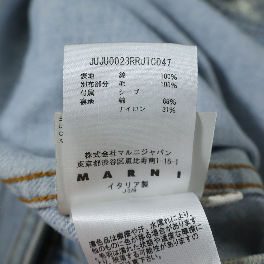 MARNI(マルニ) MULTI POCKET DENIM SHEEP CHECK JACKET マルチポケット デニムジャケット シープ バックチェック ブルー