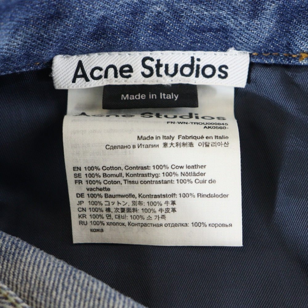 Acne Studios(アクネ ストゥディオズ) 22AW スエード切り替え フレア ブーツカットデニムパンツ ブルー FN-WN-TROU000845